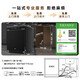 Haier Dual Micro Steam Washer W30SPro 18 sets of built-in household dishwashers, large capacity, maternal and child level sterilization, one-button single disinfection, smart door opening, quick drying, 20% national supplement, dual micro steam cleaner, EYBW18586GHU1, piano black
