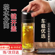First idea of a one-click open lid glass car-mounted double-layered tea and water separation cup, quick-opening and bubble-proof tea cup for men, special for driving and warm, upgraded steel lid 500ml-quick-opening double-layered thickening