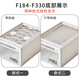 TENMA drawer storage box storage box plastic visible transparent storage box labubu storage box single pack