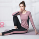 Sporn Yoga Suit Women's Long Sleeve Autumn and Winter Professional Pilates Training Wear Outdoor Running Quick-Drying Fitness Top Lotus Root Long Sleeve + Pants (Two-piece Set) XL (120-140Jin Jin equals 0.5kg)