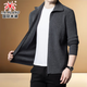 International Milan high-end 100% pure woolen sweater for men in autumn and winter thickened warm sweater lapel zipper knitted cardigan jacket for men dark gray produced in Ordos high-end quality XL/175 code recommended 140-160Jin Jin equals 0.5 kg