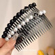 Simple women's summer hair comb for broken hair, pearl trumpet comb, bangs hairpin, back head hair ornament, black square black bead hair comb