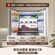 Rongsheng World Cup customized WILL Fresh 515L French multi-door refrigerator dual system ultra-thin zero embedded automatic ice making BCD-515W60FZBAS-HU51 national subsidy