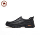 Camel business casual leather shoes men's slip-on loafers soft leather soft sole classic men's shoes P13A211016 black 40