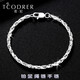 Ruofei platinum bracelet men's pt950 platinum men's bracelet solid simple platinum bracelet men's plain chain rope chain gift length 16cm weight 15-16g thick about 3.0mm