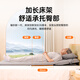 Fuzhen Electric Nursing Mattress Back Lifter Home Stand-Up Assistant Patient Lift Pad LH-DHC-1