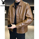 Playboy (PLAYBOY) men's leather jackets, trendy Korean style casual lapels, versatile handsome style motorcycle tops, men's jackets, black M