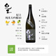 JiTu Junmai Daiginjo, Dassai Heitai, Ginshizuku Junmai Sake, Japanese original bottle of imported wine, holiday gift, 25-year-old new sake JiTu Junmai Daiginjo 1.8L (dark green label)