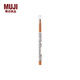 MUJI wooden eyebrow pencil, smooth color and no clumping OAB0CC0A natural brown 2S 1.6g