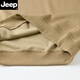 JEEP sweatshirt men's autumn new round neck casual bottoming shirt cotton skin-friendly solid color Henry collar T-shirt with dark green XL