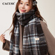 CACUSS Scarf Women's Autumn and Winter Warm Scarf Outdoor Cold-proof Shawl Women's Tassel Design Birthday Gift Blue Brown Check