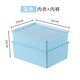 Qinkai Underwear Storage Box Bra and Socks Plastic Organizing Box Dormitory Desktop Makeup Storage Artifact Storage Box Crystal Blue Material No Odor + Stickers No Box + 1 Lid