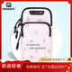 Raft core running mobile phone arm cover for women and men sports outdoor marathon wrist bag arm cover universal mobile phone bag fitness arm band happy time