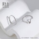 Chow Sang Sang pt950 platinum ring platinum S-shaped ribbon ring open ring 78009R price 2.19 grams (including labor cost 300 yuan)