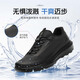 Belle thick-soled walking shoes for men 25 autumn trend outdoor casual sports shoes A2122CM5 shuttle black 43