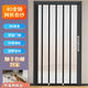 Dunge King Kong mesh folding entry screen door, anti-mosquito, anti-theft, anti-cat and mouse, thickened aluminum alloy, narrow edge, low rail, invisible retractable, aluminum alloy, red wood grain + anti-theft lock, starting from 2 square meters