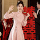 Libaixin Chinese toasting dress bride cheongsam autumn and winter pink Xiuhe dress bride wedding engagement home dress women's long-sleeved pink long style around the floor 2XL recommended 122-128Jin Jin equals 0.5 kg