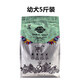 Wolf Tribe Wolf Tribe Dog Food Puppy Milk Cake Food 2.5kg Small Dog General Poodle Food 1.5kg Wolf Tribe 1.5kg Puppy Food