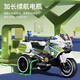 Cute angel children's electric motorcycle riding police car with remote control and seat for boys and girls tricycle flash wheel car toy camouflage color + single drive + small battery + trunk