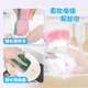 Miaojie sponge scouring pad 11*7cm 12 pieces, four colors for degreasing rags, kitchen dishwashing cotton