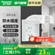 Panasonic switch socket waterproof box 86 type splash-proof box drip-proof cover deep universal switch socket protective cover integrated five-hole waterproof plug (IP23) WMZA1991