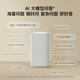 Xiaomi (MI) Xiaomi smart speaker yellow Super Xiaoai smart speaker AI large model Q&A Continuous command voice control Support remote car backup Xiaomi Bluetooth speaker