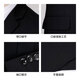 ROMON suit men's suit for all seasons, men's work business formal wear, banquet suit, slim suit, groom's wedding dress