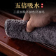 Thick absorbent soft tea towel tea cloth linen rag special towel pot towel tea table bergamot lotus heart tea towel 35*24