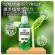 Plant Rejuvenation Liquid Flower Green Plant Rose Money Tree Special Concentrated Nutrient Solution Yellowing and Falling Leaves Rapid Rooting Liquid Shunhui Yuanfeng Resurrection Liquid 50ml 1 bottle + dripper