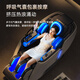 Oaks 2025 New Massage Chair Home Full Body Space Capsule Zero Gravity Multi-Function Intelligent Electric Massage Sofa Chair Birthday Gift for Mom and Dad for Parents’ Day Upgraded to the Supreme Model | AI Intelligent Voice + Jade Dual Core + Buttocks 3D Massage