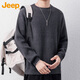 JEEP Jeep sweater men's winter round neck loose inner shirt men's knitted sweater clothes men's gray XL