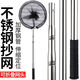 Stainless steel copy net complete set thickened telescopic rod net pocket fish net set anti-hanging fishing net fish folding net fishing gear ordinary silver rod + 40 hollow circle + 4mm nano net three-section telescopic 1.8 meters