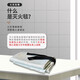Fiberglass Fire Blanket Fire Blanket Escape Self-Rescue Emergency Kitchen Commercial Use Fiberglass Fire Blanket 1.2m*1.2m