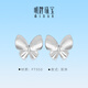 Ming brand jewelry platinum earrings Pt950 white gold Yimeng butterfly earrings BFH0141 platinum earrings about 2.01 grams