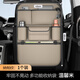 Yusenyi Car Seat Back Storage Bag Hanging Bag Multifunctional Car Storage Box Box Volvo xc60/xc90/s90/xc40 Wenxinmi Nappa Leather Back Chair Storage Bag - Long Single Pack Volvo S40