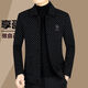 BASLAUR high-end men's autumn woolen jackets for young and middle-aged men's woolen jackets autumn and winter loose version fashion new black M 100Jin Jin equal to within 0.5 kg