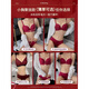 Victoria's Secret Red Zodiac Year Gift Wedding Bridal Underwear Women's Small Breast Push Up Thickening Bra Set Good Luck Blessing 75B