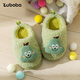 Pig Daddy Children's Slippers Autumn and Winter Boys Home Indoor Warm Anti-Slip Girls Baby Soft Bottom Children's Cotton Slippers Gray 20