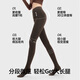 Ono Kazuko cashmere leggings women's autumn and winter velvet thickened long johns warm pantyhose