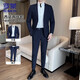 ROMON suit men's suit for all seasons, men's work business formal wear, banquet suit, slim suit, groom's wedding dress