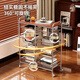 Yaoying second-hand trolley storage rack snack storage kitchen living room floor-standing multi-layer storage rack YZ08 black wheel 4 layers 3 baskets