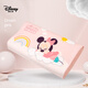 Disney children's pillow Thai latex baby pillow kindergarten student latex pillow 3-6 years old Minnie 45*27*6cm