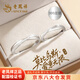 Lao Fengxiang Mobius Couple Ring Pure Silver 999 Ring Confession Anniversary Birthday Gift for Girlfriend and Wife Local Warehouse/Nearby Shipment S999 Pure Silver*Mobius Infinite Love Ring