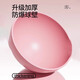 Mi Hong Yoga Ball 20cm Pilates Training Small Ball Special Octopus Pelvic Floor Hypertension Postpartum Cherry Pink - Diameter 20cm Bearing 600kg