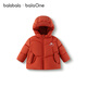 Balabala Children's Down Jacket Girls Baby Thickened Warm Goose Down Jacket Winter Boys 2025 New Winter Jacket Top Trendy