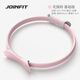 JOINFIT Pilates circle resistance leg pelvic floor muscle yoga circle flower cluster pink basic model F.T.010A-J