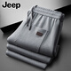 Jeep (JEEP) high-end casual pants for men spring and autumn new pure cotton loose sports pants men's trousers middle-aged plus velvet wide-leg pants spring and autumn style open placket dark blue XL recommended 145-160 Jin Jin equals 0.5 kg
