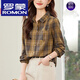 ROMON high-end red plaid cotton shirt women's long-sleeved 2025 spring and autumn shirt color matching top red M Weight 110-125 Jin Jin equals 0.5 kg