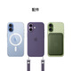 Apple/Apple iPhone 17 256GB lavender purple supports China Mobile, China Unicom and Telecom 5G dual-SIM dual-standby mobile phone, free telecom data card