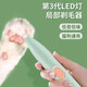 Pet foot shaver, dog and cat special shaver, hair clipper, electric clipper, electric silent cat claw pedicure tool, C model partial electric clipper, rechargeable yellow green